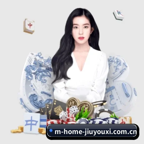 m-home-jiuyouxi.com.cn APP 界面